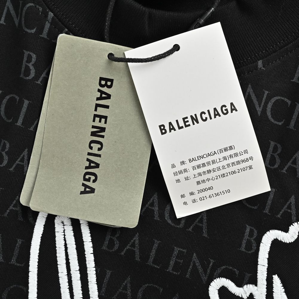 Balenciaga T-shirts-1490