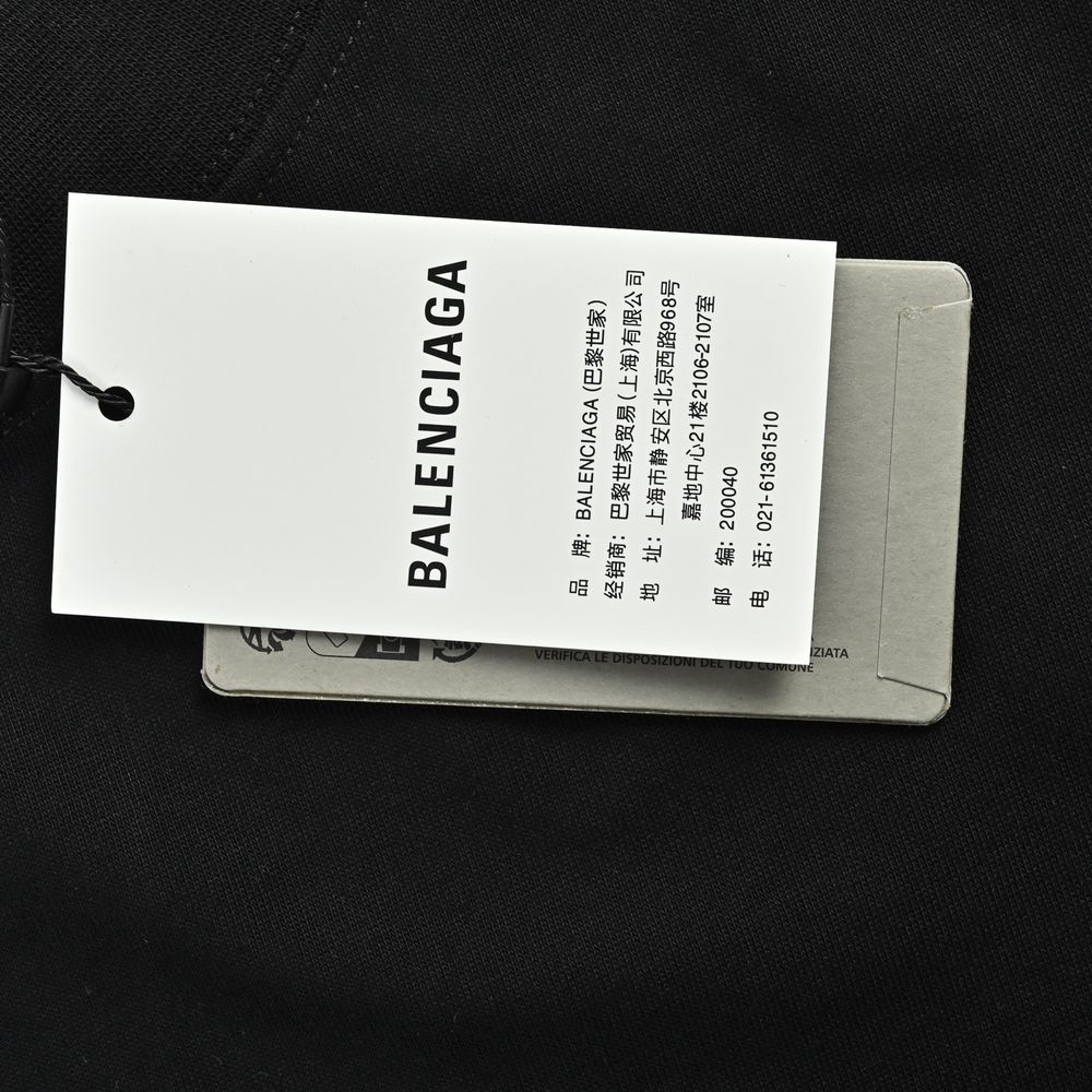 Balenciaga T-shirts-1545