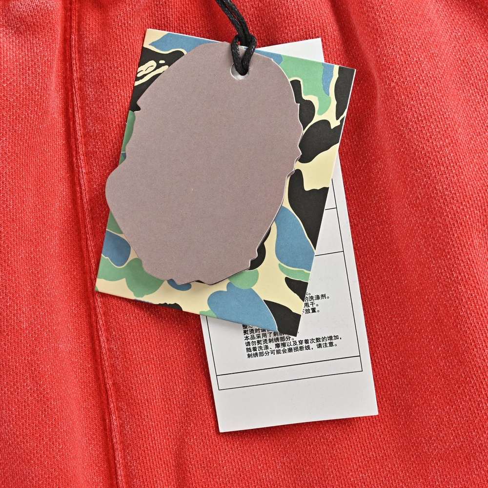 Bape Shorts-074
