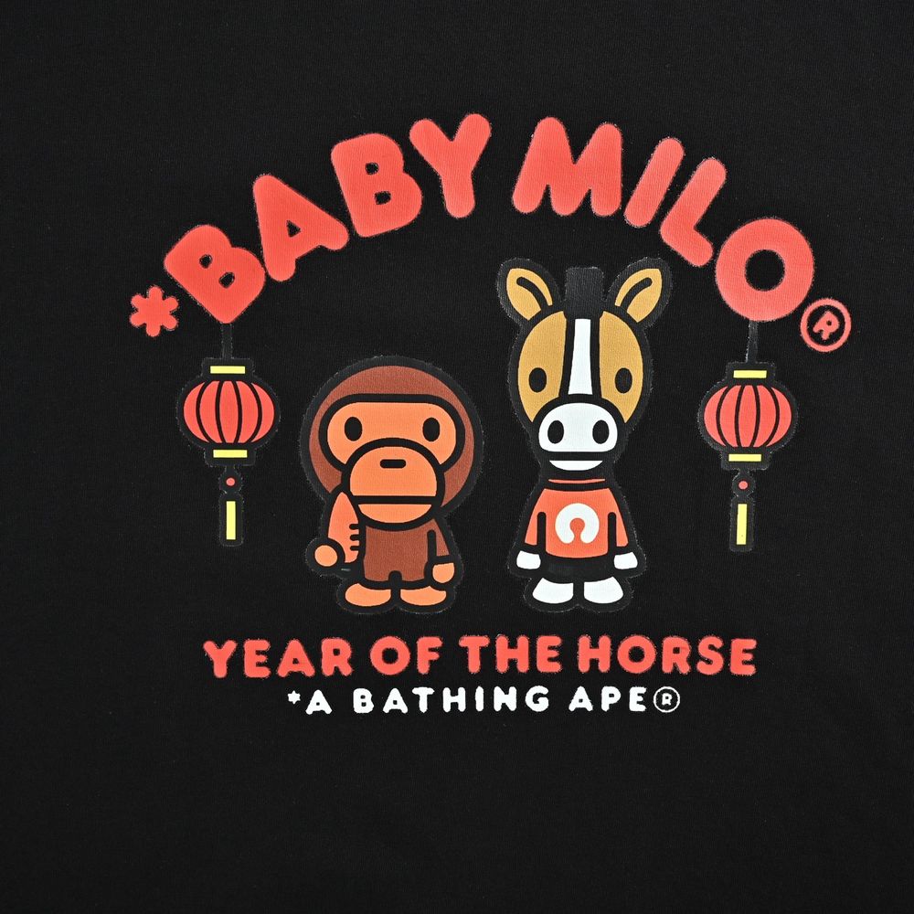 Bape T-shirts-1099