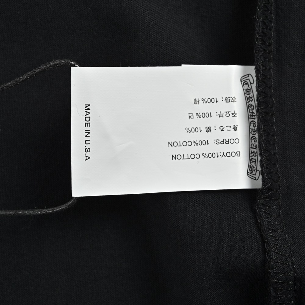 Chrome Hearts T-shirts-870
