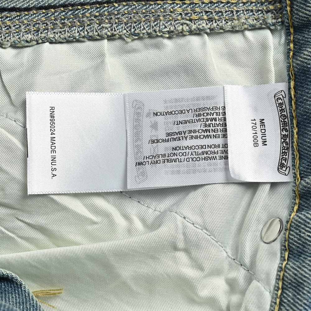 Chrome Hearts shorts-670