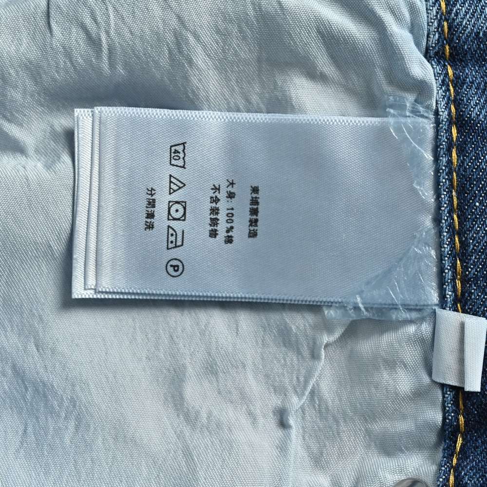 Chrome Hearts Pants-025