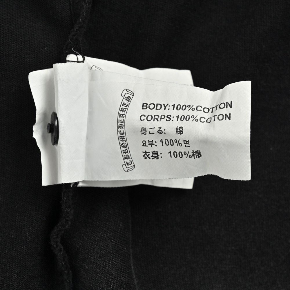 Chrome Hearts T-shirts-863