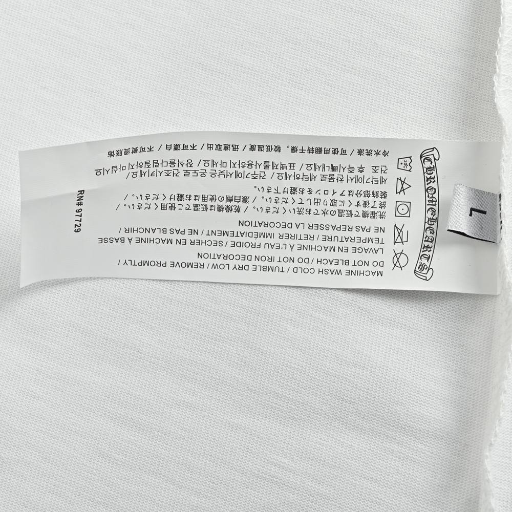 Chrome Hearts T-shirts-775