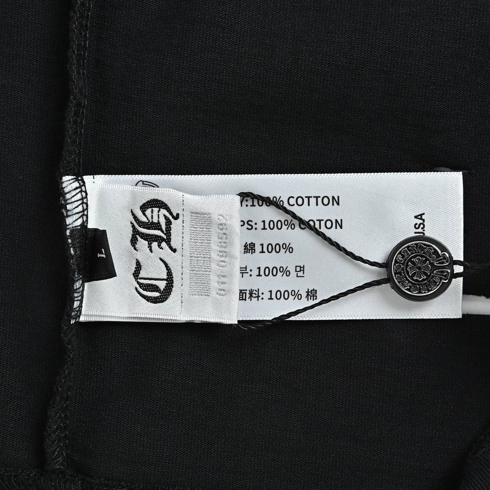 Chrome Hearts Vest-023