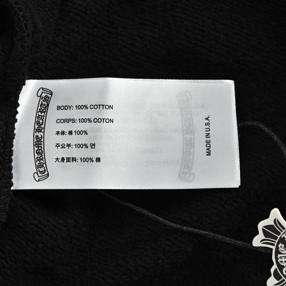 Chrome Hearts Jacket-063