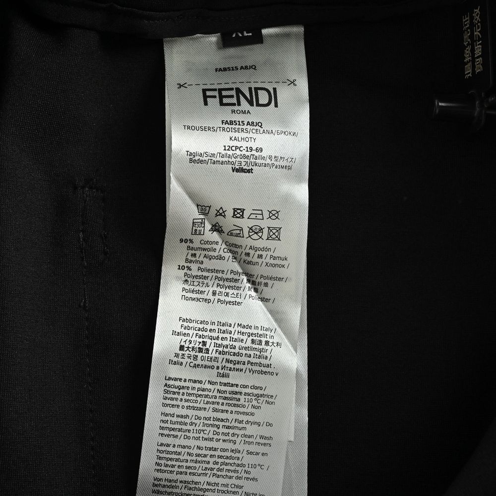Fendi Pants-006