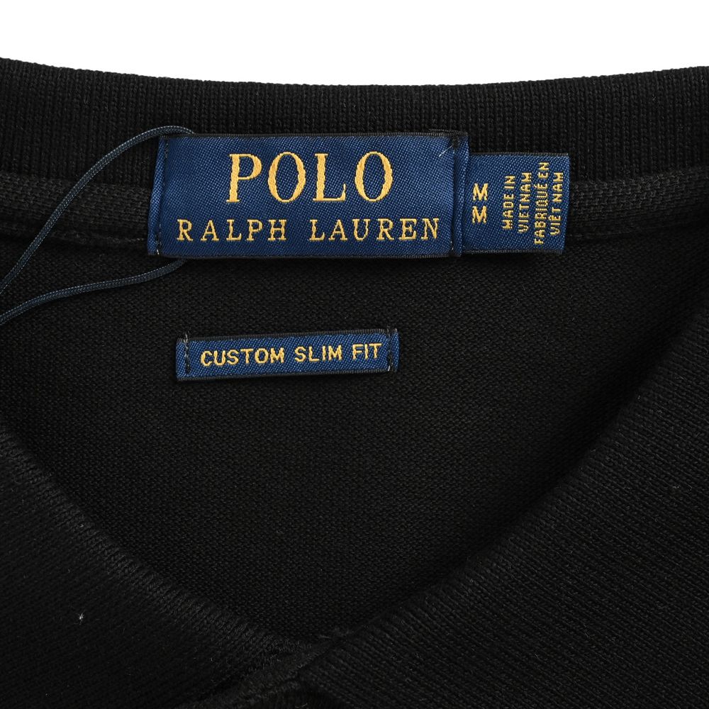 Polo Polo-052