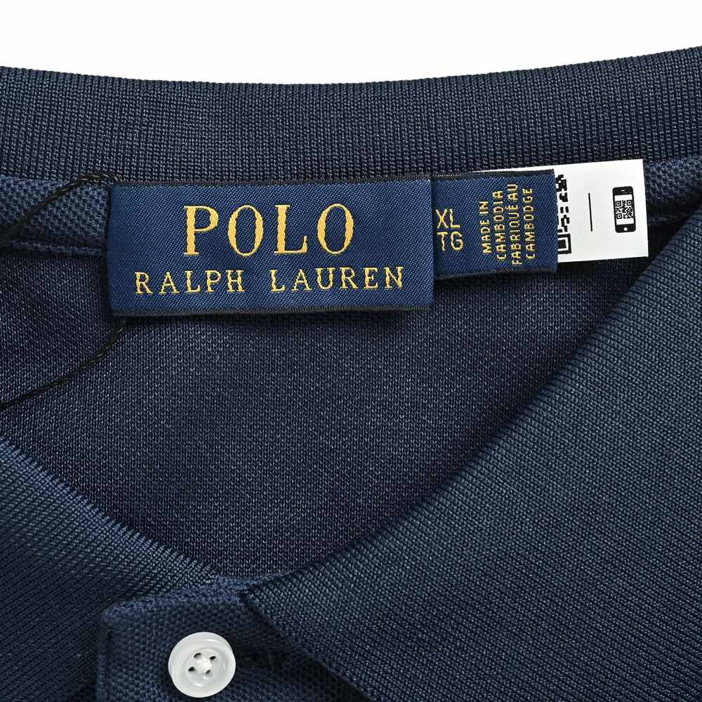 Polo Polo-069