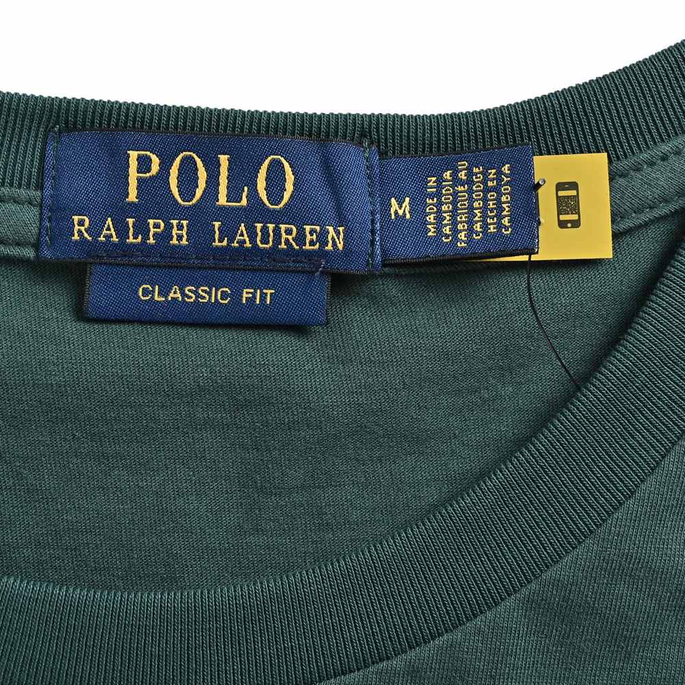 Polo Polo-160