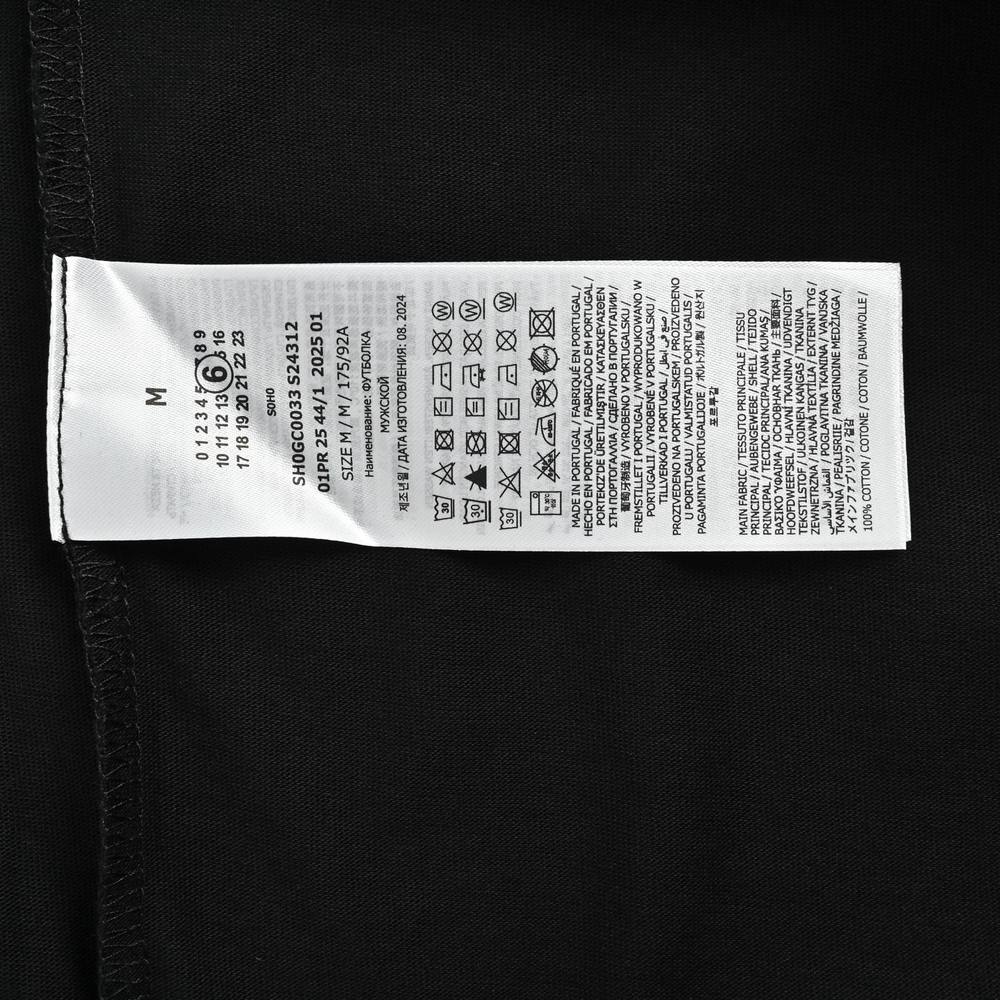 Maison Margiela T-shirts-049