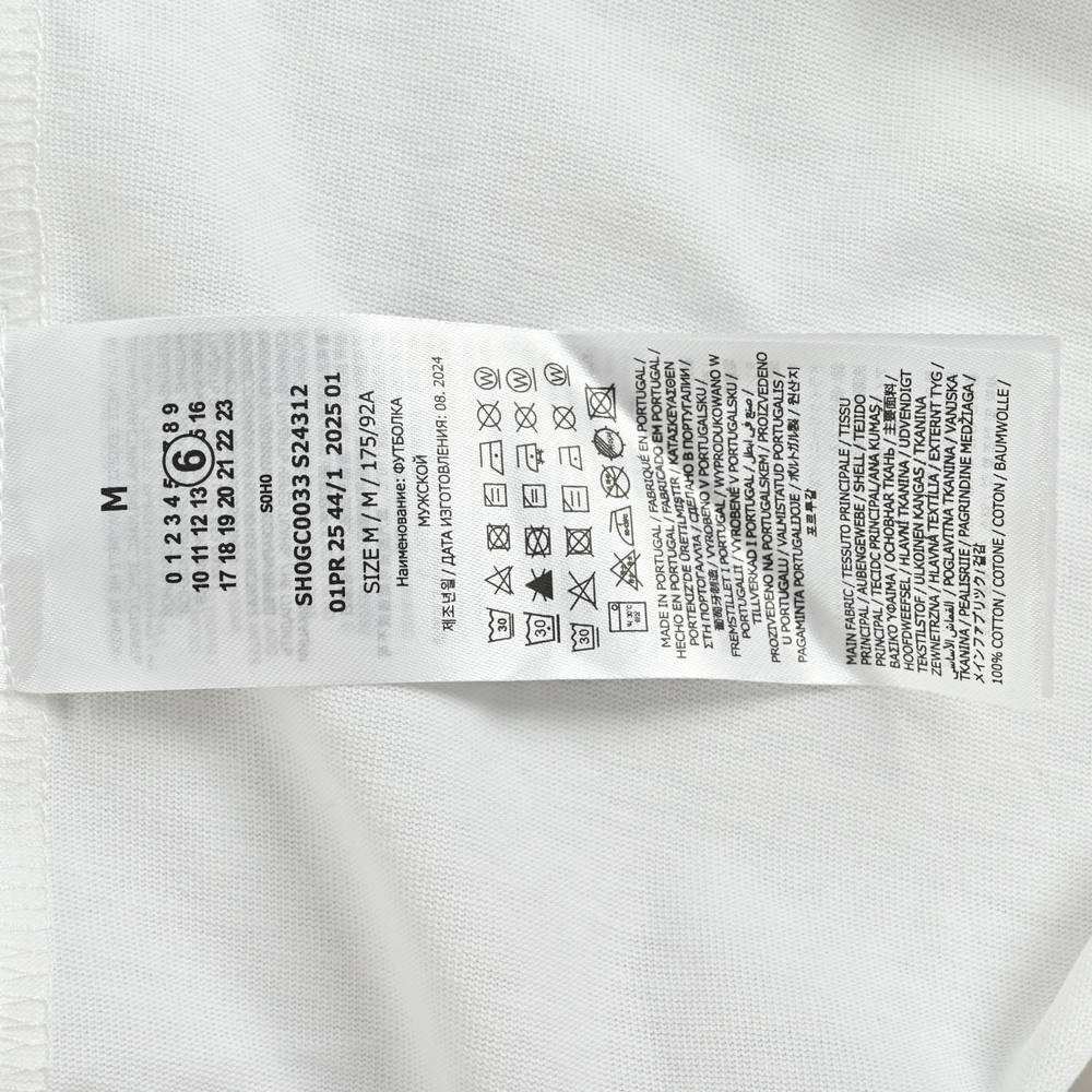 Maison Margiela T-shirts-050