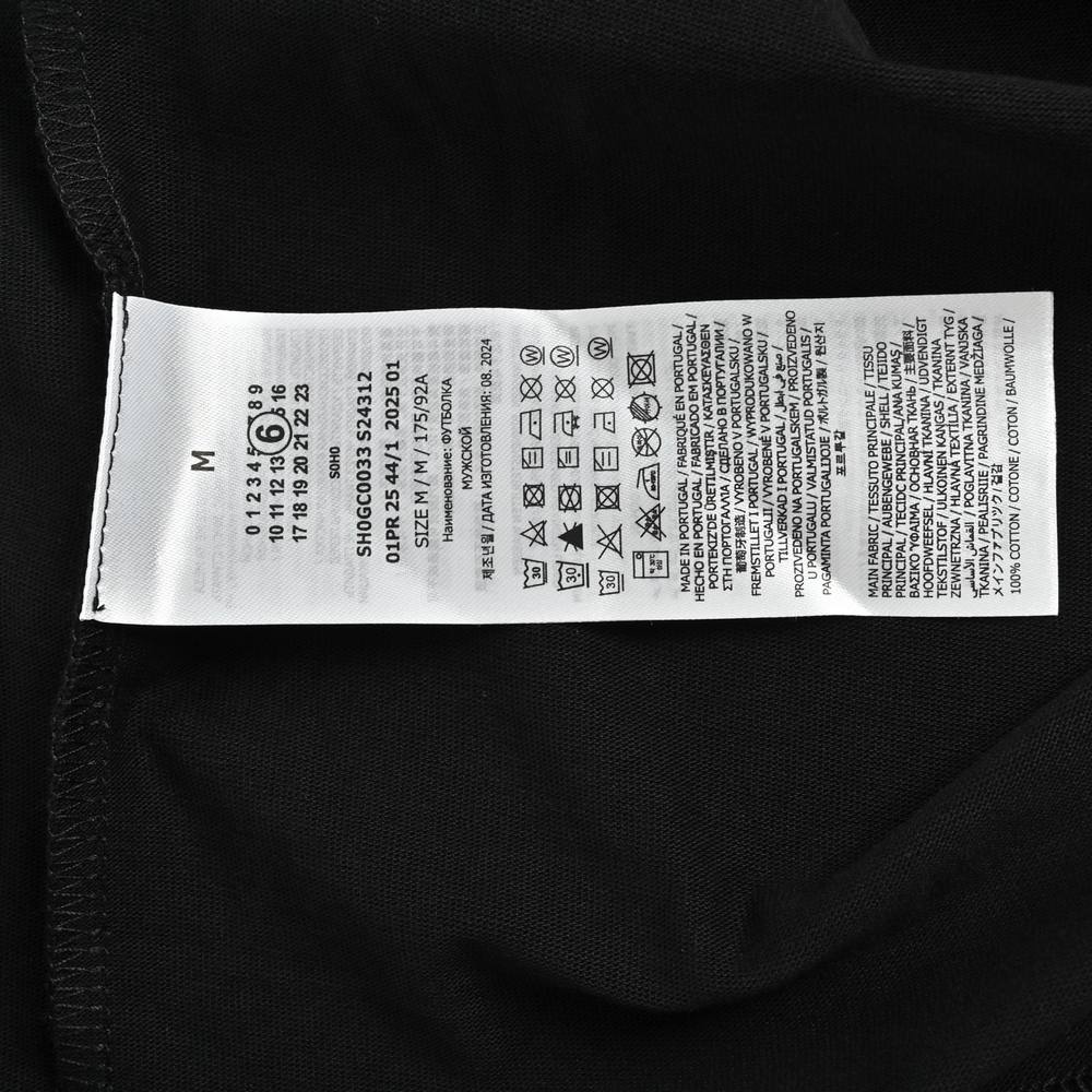 Maison Margiela T-shirts-041