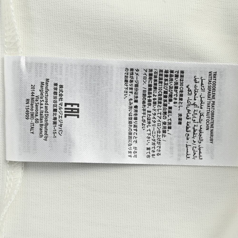 Maison Margiela T-shirts-031