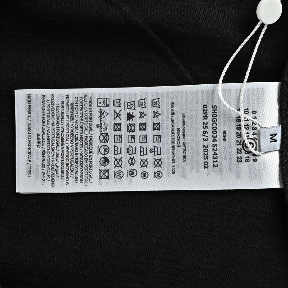 Maison Margiela T-shirts-064
