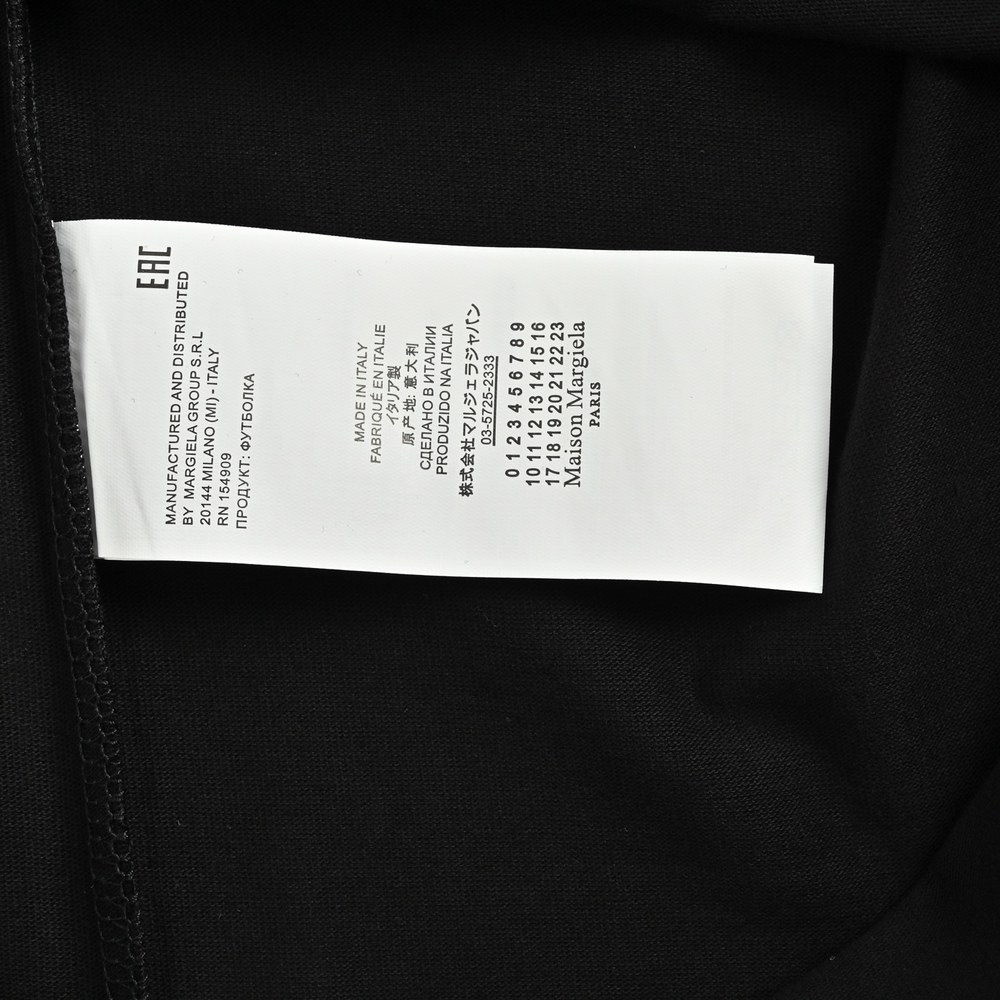 Maison Margiela T-shirts-039