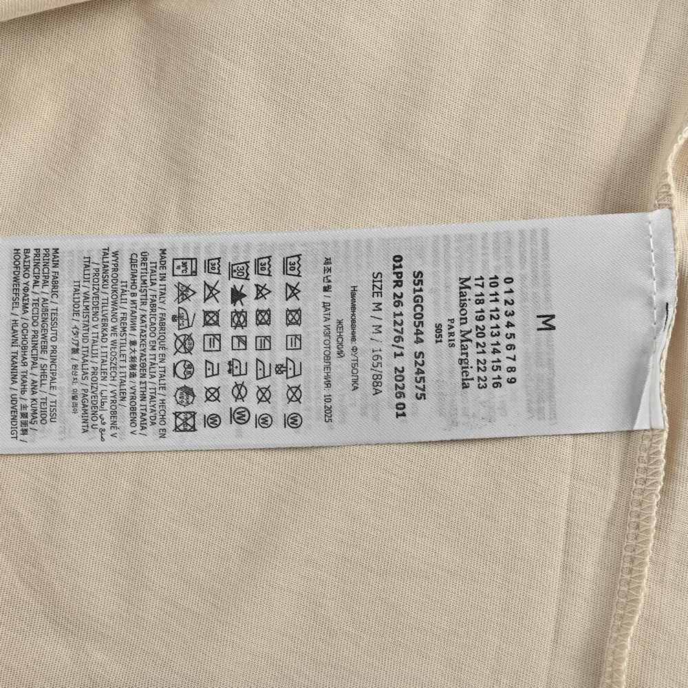 Maison Margiela T-shirts-036