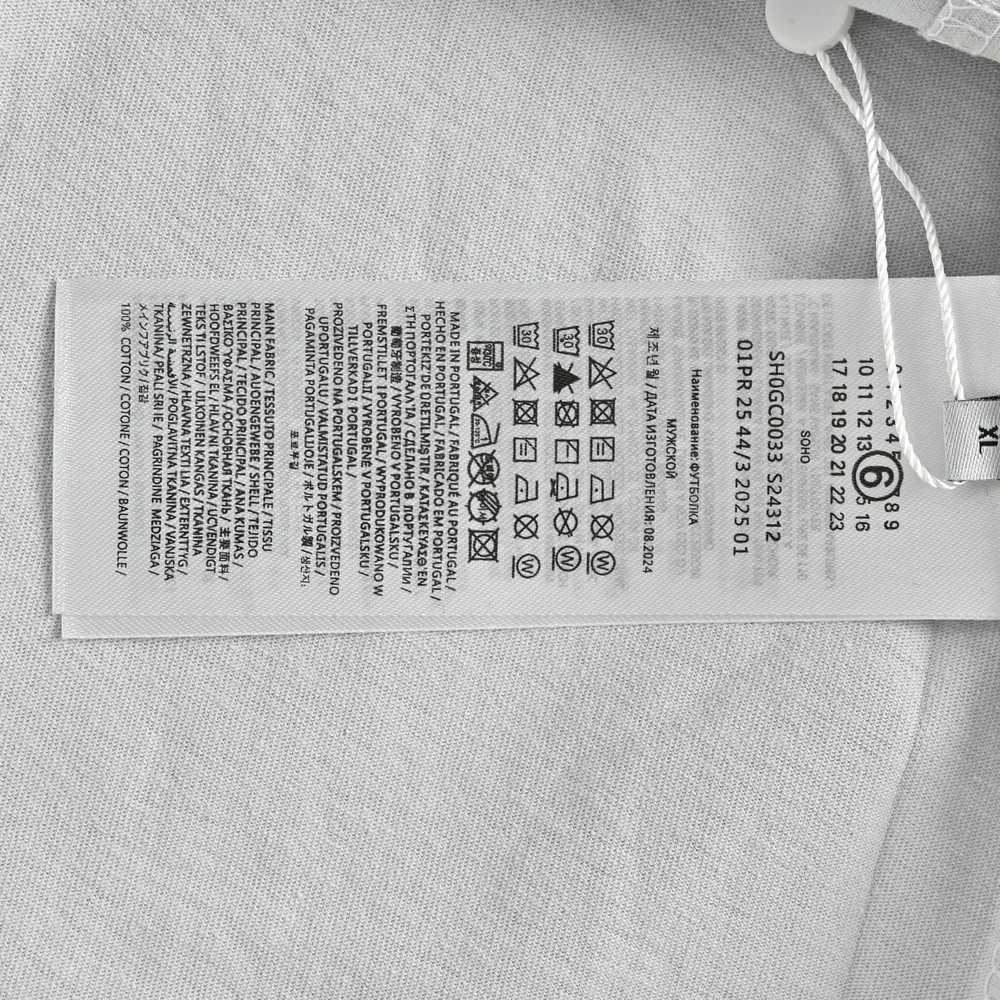 Maison Margiela T-shirts-071
