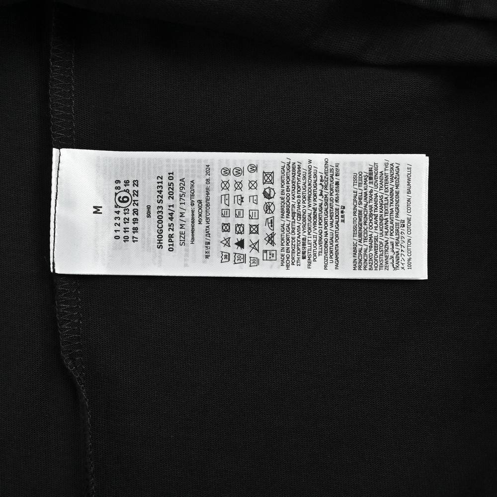 Maison Margiela T-shirts-051