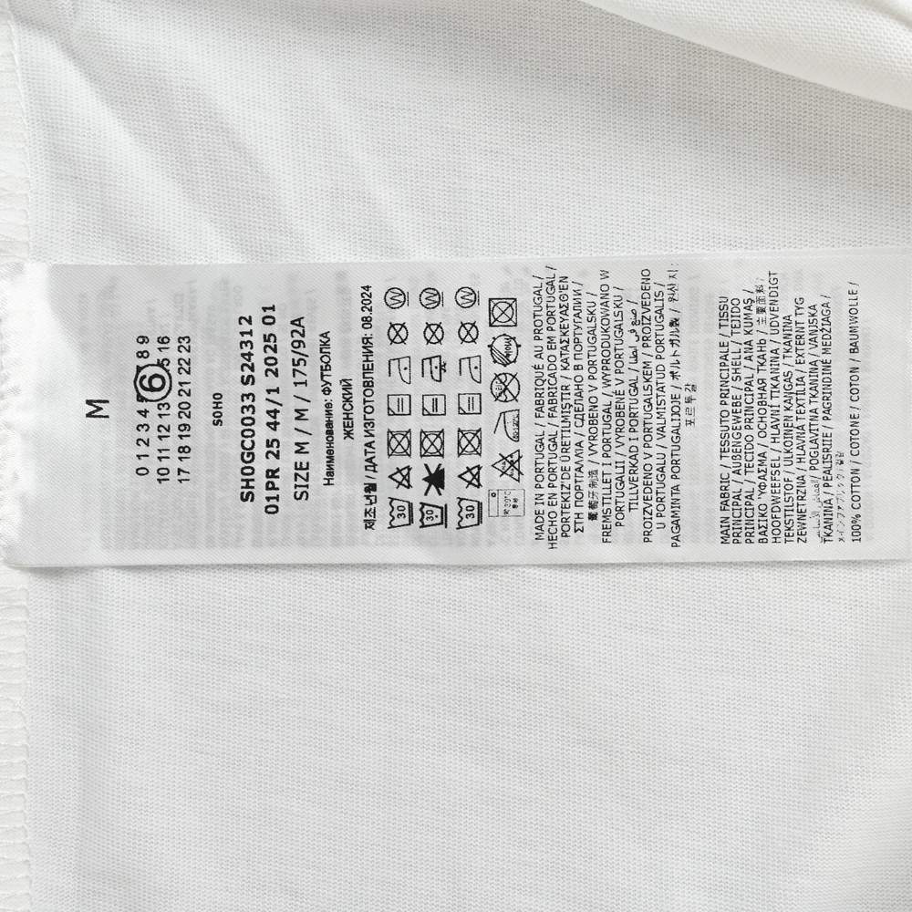 Maison Margiela T-shirts-047