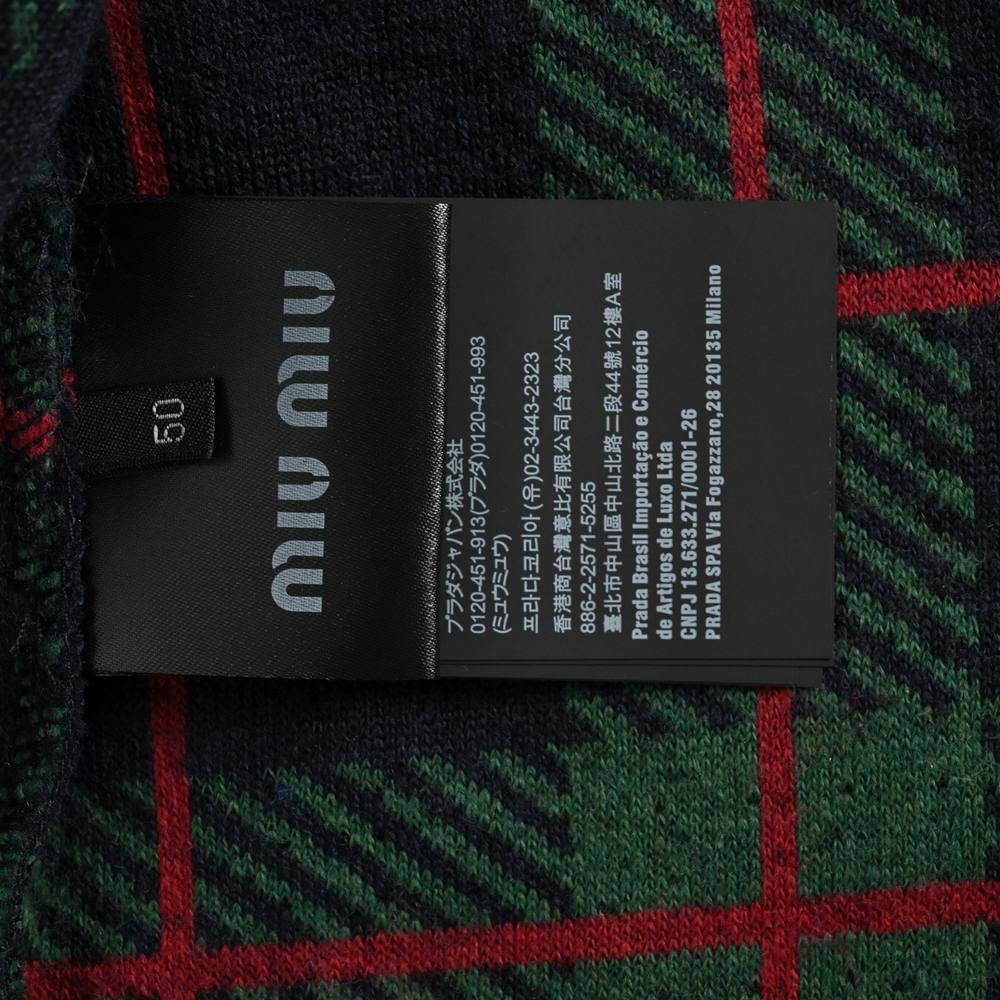 Miu Miu Jacket-007