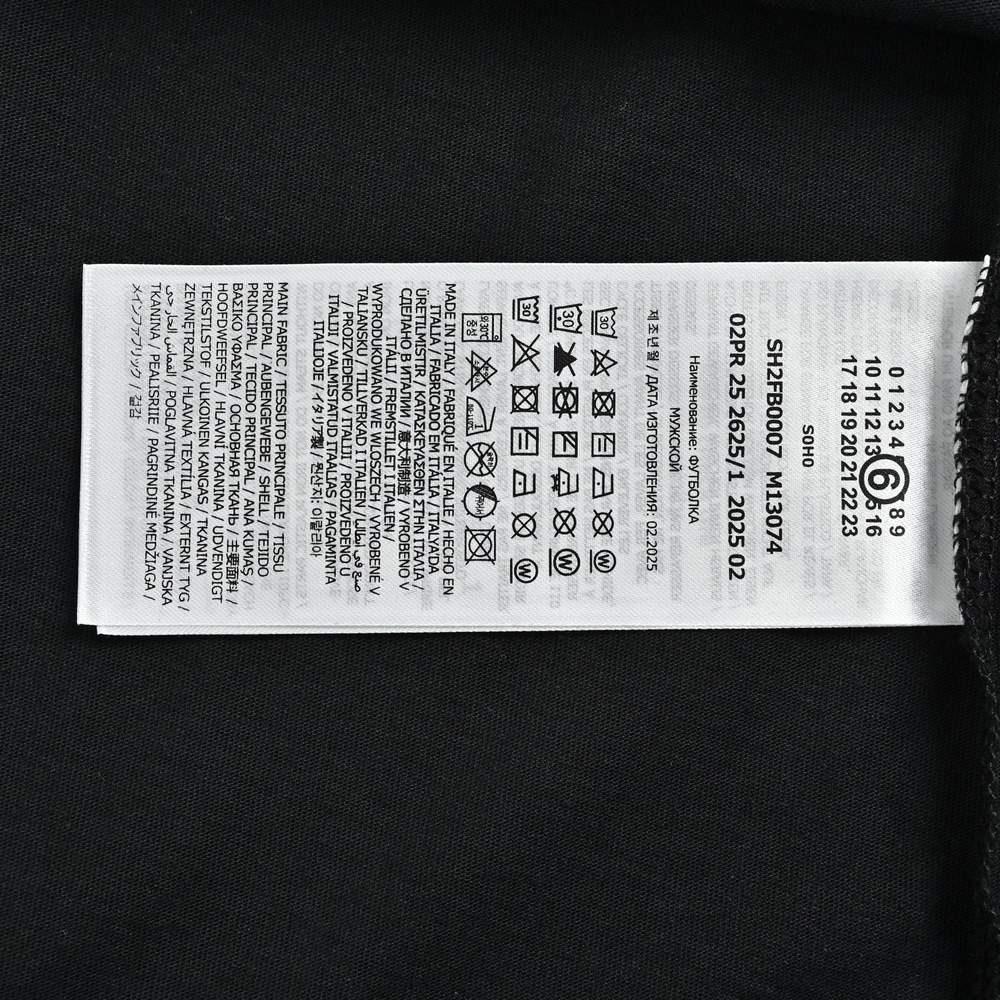 Maison Margiela T-shirts-059