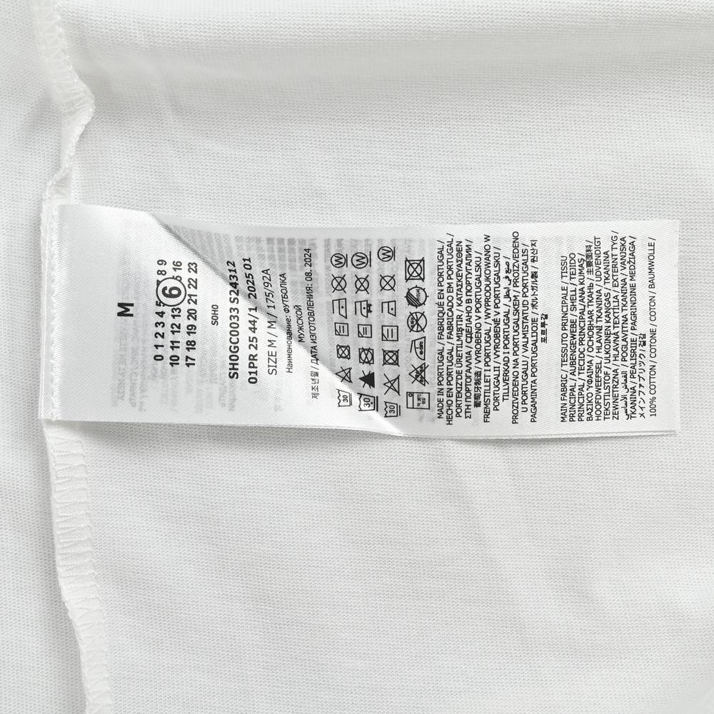 Maison Margiela T-shirts-038