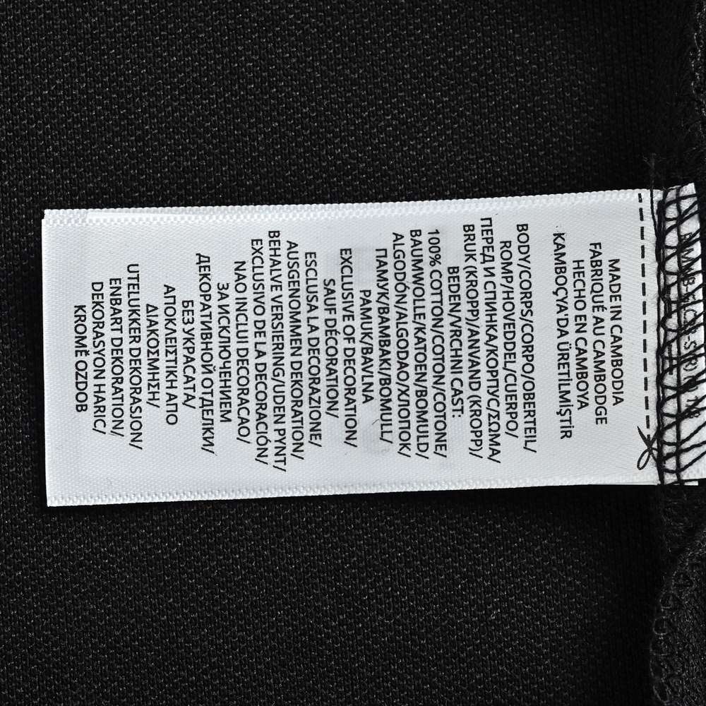Polo Polo-084