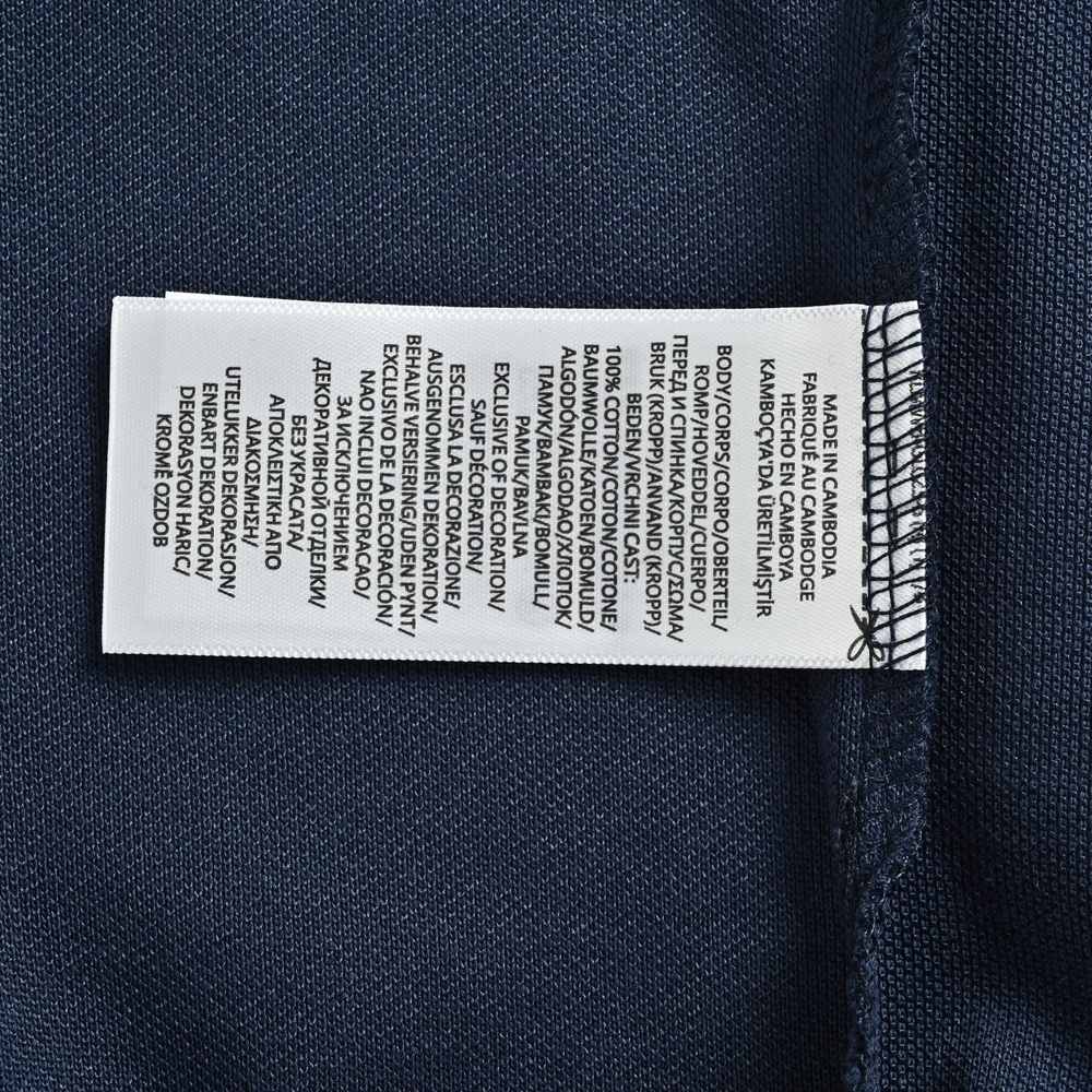Polo Polo-117