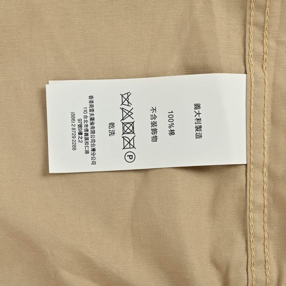 Polo Jacket-034