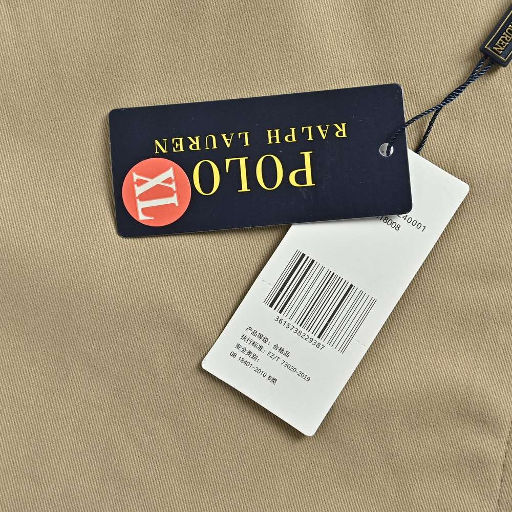Polo Jacket-052