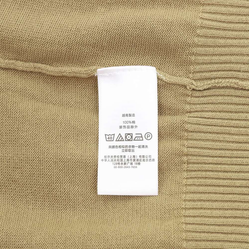 Polo Sweater-089