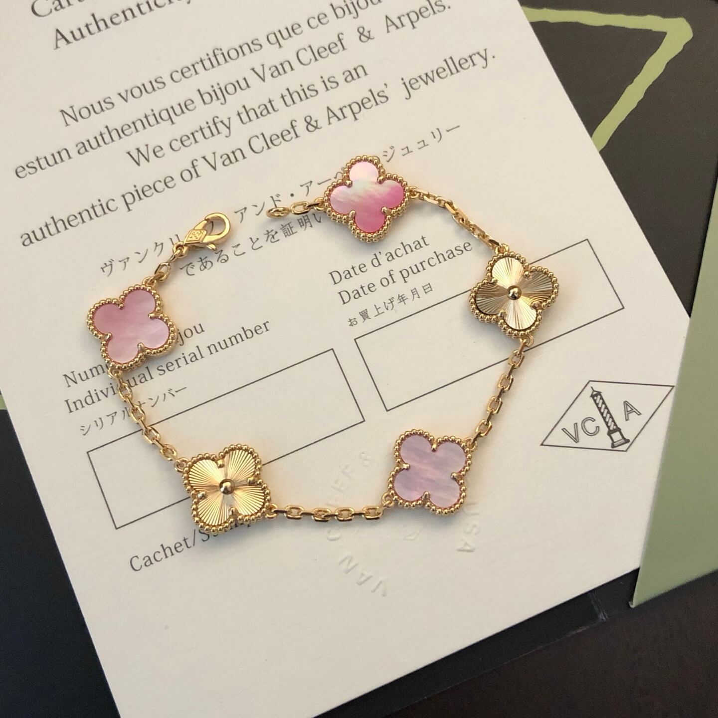 Van Cleef & Arpels Bracelet-028