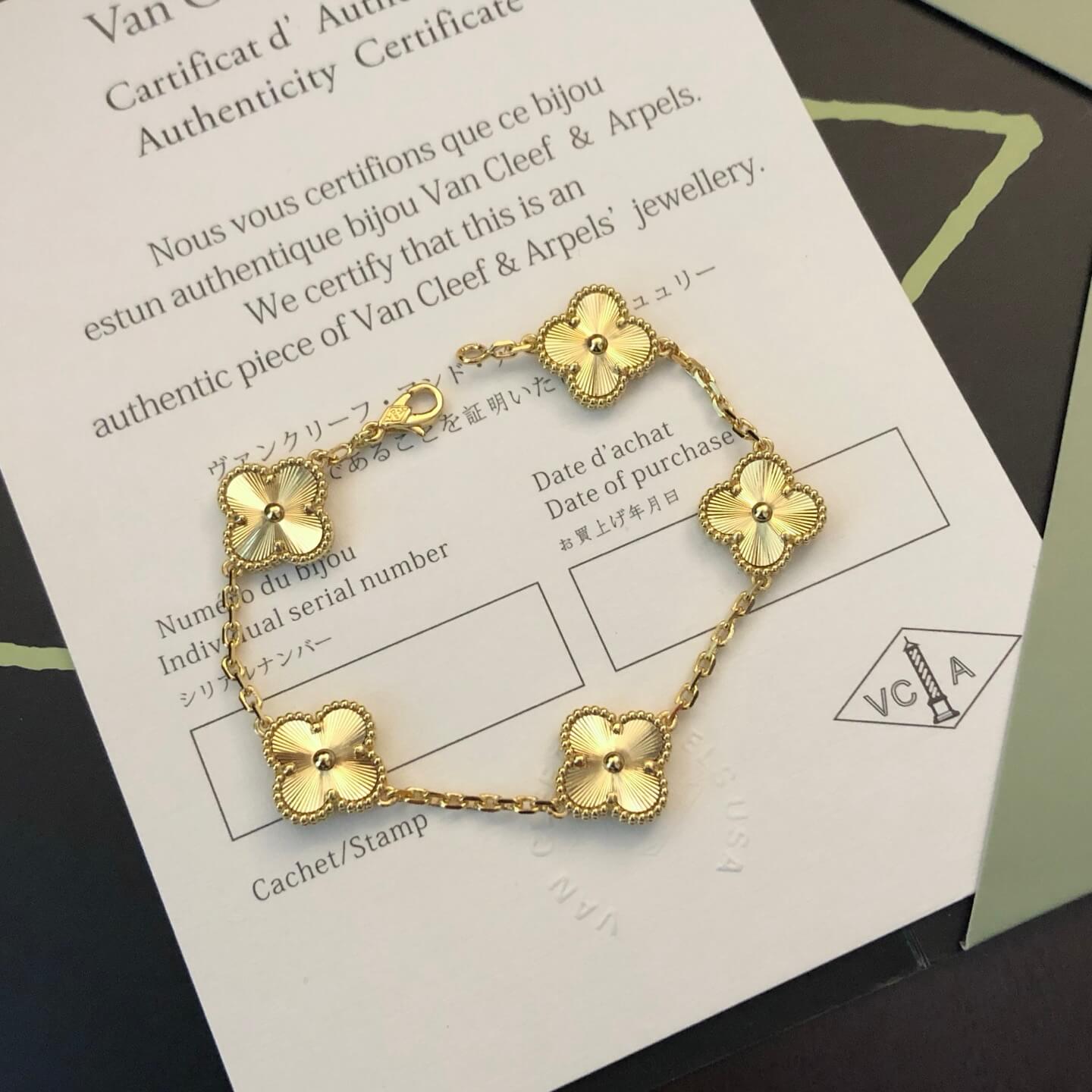 Van Cleef & Arpels Bracelet-020