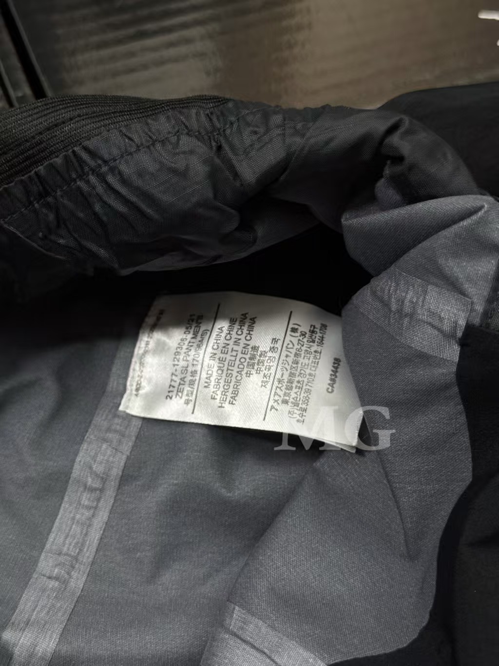 Arcteryx Pants-001
